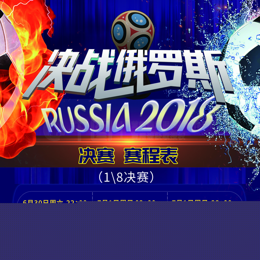 炉膛一体导热油加热熬炼锅